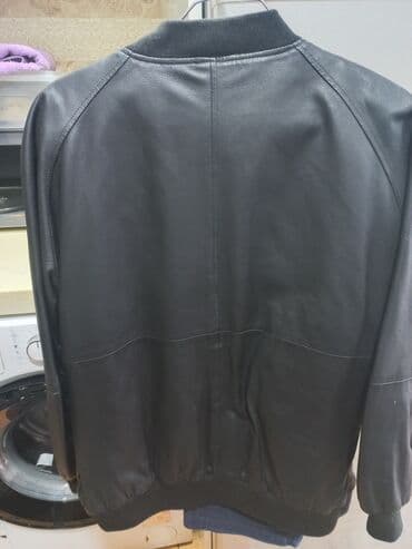 Другая мужская одежда: Куртки — 2