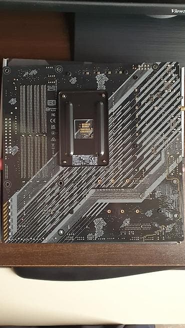 gamemax starlight: Ana Platası Asus B550, Yeni — 5