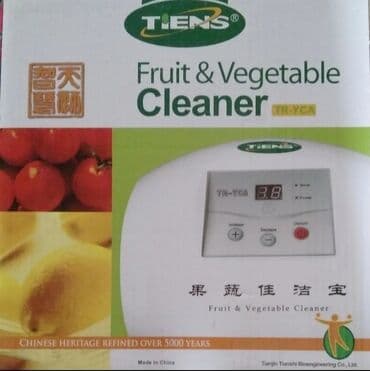 купить мини холодильник бу: Meyvə və tərəvəzin ozonla təmizləyicisi. 'İçərişəhər " metrosuna — 1