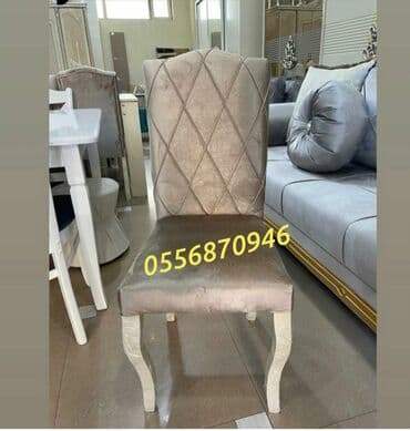 Qonaq otağı üçün, Yeni, rəng - Ağ Stul