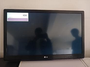 canon eos 600d: LG LED TV/Monitor - Ekran diaqonalı təxminən 24–27 düym aralığında — 3