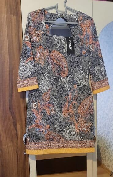 atlas don modelleri: Yenidir razmer boyuk oldugu uchun satilir . 40 razmer . Baha alinib — 1