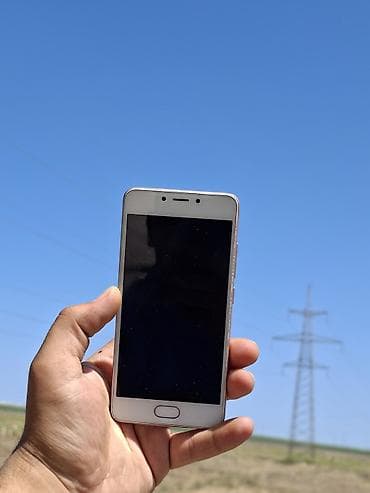 Meizu smartfon – rosegold rəng - Tam ekran ön panel, ön kameraya aid at lalafo.az Meizu smartfon – rosegold rəng - Tam ekran ön panel, ön kameraya aid