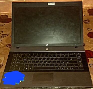 china aid notebook: İşlənmiş HP ProBook, 15.6 ", AMD A12, < 128 GB, Ünvandan götürmə — 6
