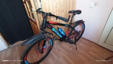 Yeni Şəhər velosipedi Strim, 26", sürətlərin sayı: 7, Ünvandan götürmə