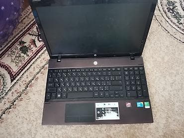 Monitorlar: HP ProBook 4520s - Ekran: 17.3" geniş ekran - Prosessor: Intel Core i5 — 1