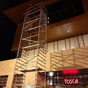 Digər xidmətlər: Xidmət: Hovuz və avtosalon dərin təmizləmə - Hovuzun tam — 7