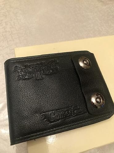 Кашелек lalafo.az -da Кашелек