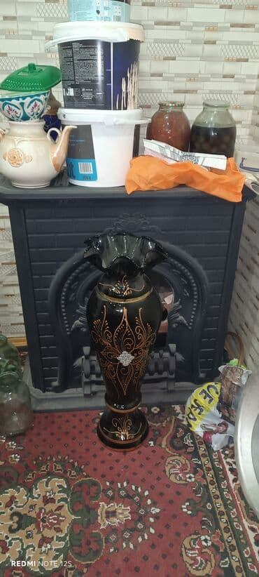 Güzgülər: Bir vaza — 1