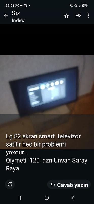 processor core i7: LG 82 ekran Smart televizor - Marka/model: LG, 82 sm (32") ekran - — 1