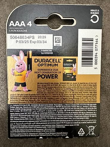 Duracell batereya orginaldır. Əldə xeylax say var. Əlavə məlumat üçün — 2