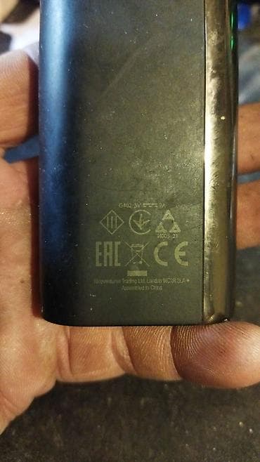 sirqa sekilleri: IQOS 3 MULTI (tütün qızdırma cihazı) – qara rəng - Kompakt, portativ — 3