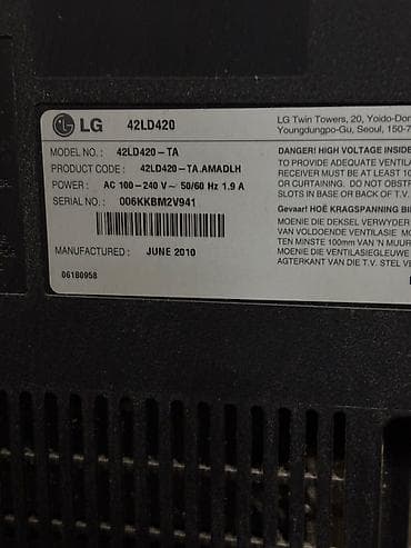 smart android box: LG 42LD420 – 42 düym LCD televizor Əsas xüsusiyyətlər: - Ekran: 42" — 1