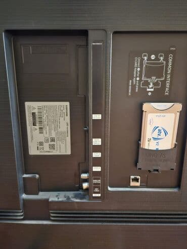 samsunq a11: Televizor Samsung 75" — 2