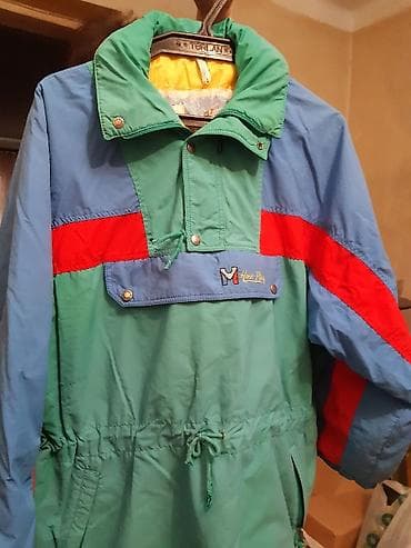 kurtka kiwi: Мужская куртка демисезонная легкая болонья Франция,раз.L новая ( цвета — 1