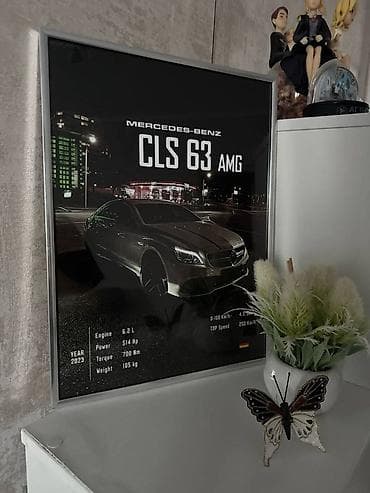 divar sekilleri satisi: Carposter – çərçivəli dekor Avtomobil həvəskarları və maşın fanatları — 1