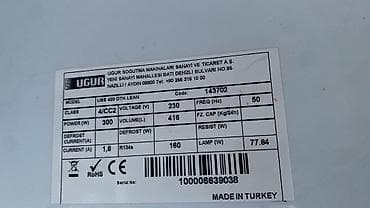 Холодильное оборудование: UGUR şüşə qapılı vitrin soyuducu – model USS 420 DTK LEAN Texniki — 2