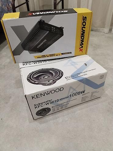 Автоэлектроника: Avtomobil üçün səs sistemi dəsti - Subwoofer: Kenwood KFC‑W3010, 30 — 2