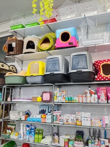 домик для кошек: Zoo mallar — 3