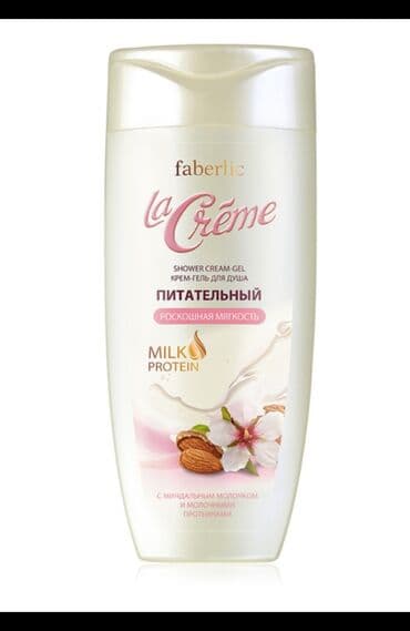 Həcim 250 ml süd zülalları ilə qidalandırıcı krem-duş geli dərini