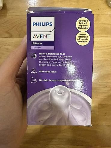 ag cins: Philips Avent uşaq qidası üçün qızdırıcı - Philips Avent butulka — 4
