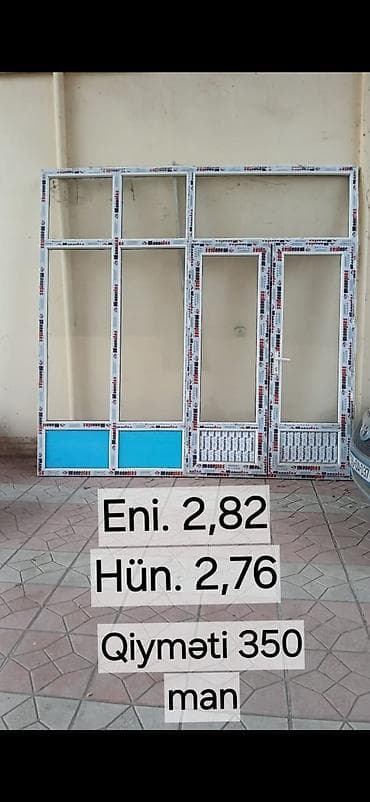 plastic qapi: Plastik qapı-pəncərə vitrajı - Ümumi ölçü: eni 2,82 m, hündürlüyü — 1