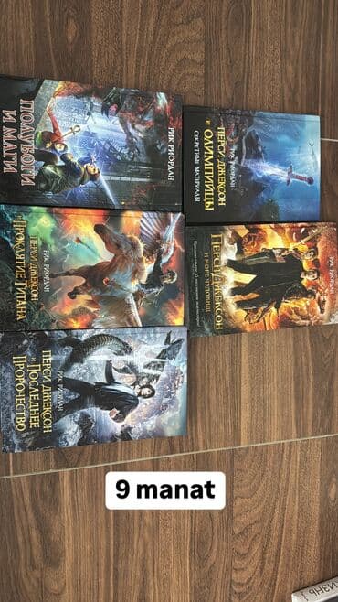 anar isayev az tarixi 2025: Bədii ədəbiyyat — 5