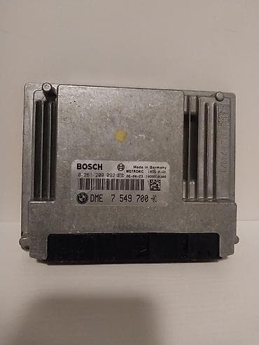 moto bot: Avtomobilin "beyni", yəni Mühərrik İdarəetmə Bloku. Yanacaq — 1