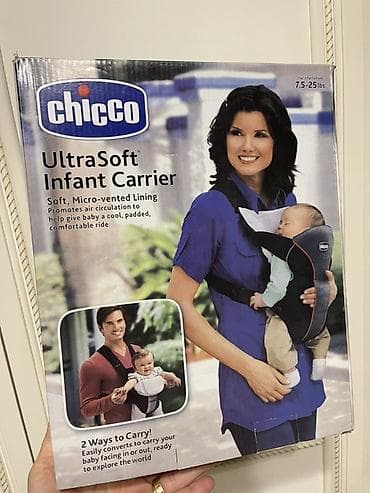 uşağ kravatları: Chicco UltraSoft Infant Carrier – körpə daşıyıcısı - Brend: Chicco - — 3