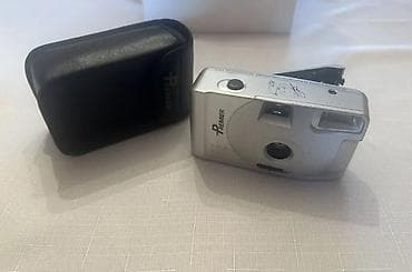 go pro camera: Premier GP-57 35mm plyonka fotoaparatı - Model: Premier GP-57 - — 1