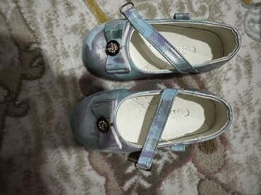 купить бу шкаф для одежды: 1-5 yaş aralıginda qiz usagi geyim ve — 7