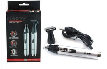 Burun,Qulaq,kantivka ucun epilyasiyası üçün 2-si 1-də trimmer Geemy — 2