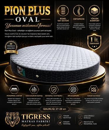 şişme döşek: Yeni, Ortopedik matras — 9