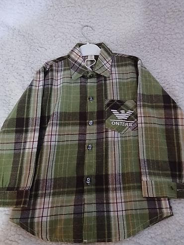 koynəy: Köynək, Uniseks, 8 - 9 yaş — 1