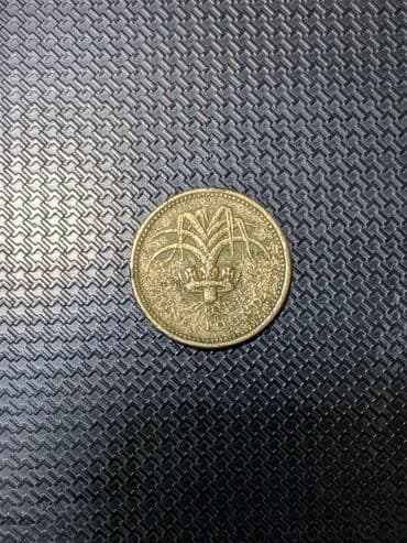 1 Funt sterlinq, 1985 il, Nikel, Vəziyyəti: Yaxşı lalafo.az -da 1 Funt sterlinq, 1985 il, Nikel, Vəziyyəti: Yaxşı