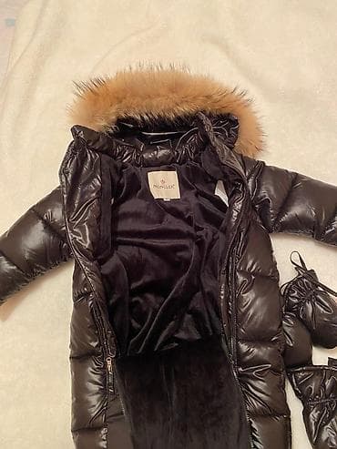 Üst geyimləri: Kurtka, Oğlan üçün, 9 - 12 ay — 3