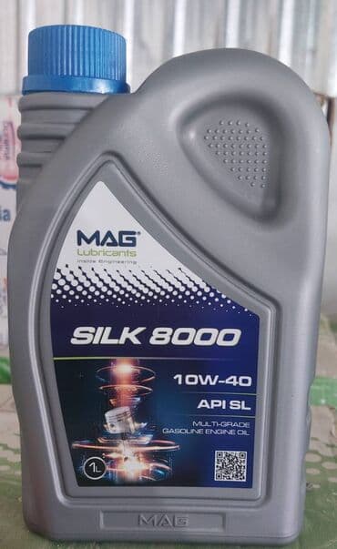 turbo mator: 5 l, 5w30 — 14