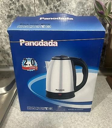 Mətbəx aksesuarları: Çay dəsti, Metal, 8 nəfərlik — 9