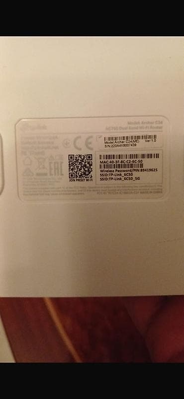 nokia modem router: TP-Link Archer C24 (AC750) ikizolaqlı Wi‑Fi router Xüsusiyyətlər: - — 2