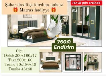 tek yataq destleri: Yataq desti yeni — 1