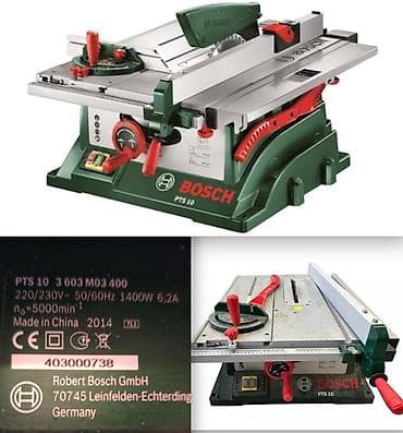 duyu: Bosch PTS 10 (model nömrəsi: 3 603 M03 400) stolüstü dairəvi mişar — 1