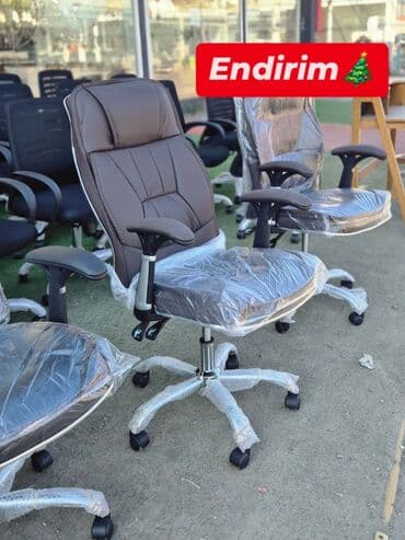 Другие товары для дома: Новый, С колесиками — 7