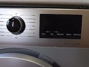 Paltaryuyan maşın Riffle, 8 kq, Avtomat, Qurutmasız — 2