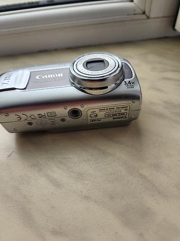 Canon PowerShot A470 rəqəmsal fotoaparat - 7.1 MP görüntü sensoru - — 3