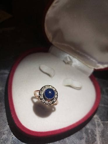 750 əyar qızıl: Üzük, Sarı qızıl, 583 Əyar, Brilyant — 2