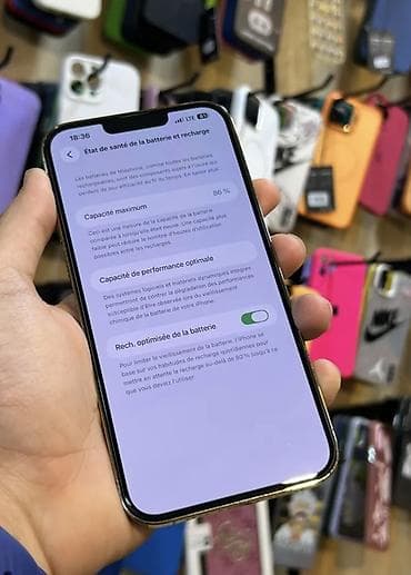 12 pro barter: IPhone 13 Pro Max, 256 GB, Qızılı, Zəmanət, Barmaq izi, Simsiz şarj — 9
