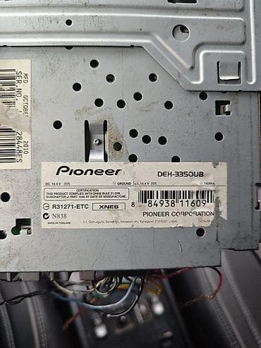 printer usb: Maqnitol, Pioneer, AUX, Tayland — 3