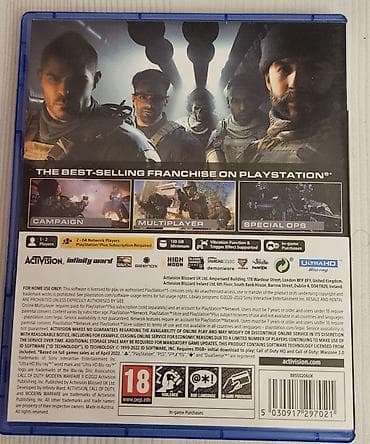 TV və video: Ekşn, İşlənmiş Ünvandan götürmə, Pulsuz çatdırılma — 2