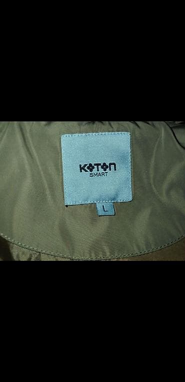 the north: Kurtka, Bolonka, Yaz, The North Face, L — 7