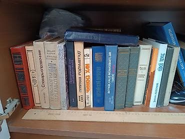 Религиозные книги: Kitablar — 2